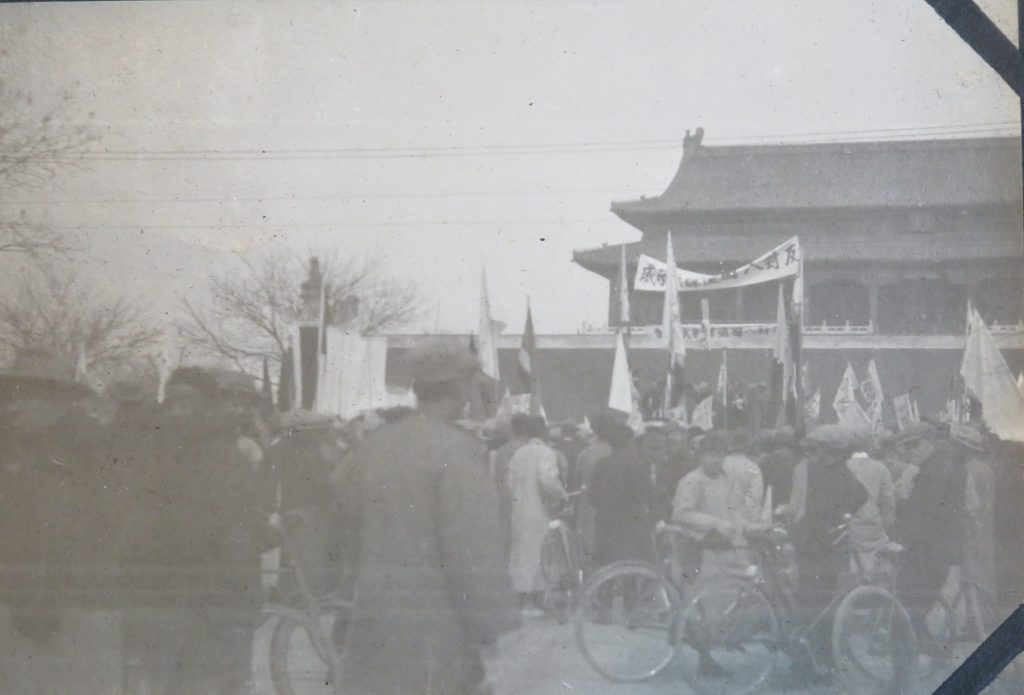 1926 or 2025 — Spectacular&nbsp;Destruction